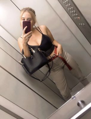 снять госпожу в Симферополе (Лика, тел. 8 966 770-13-58)